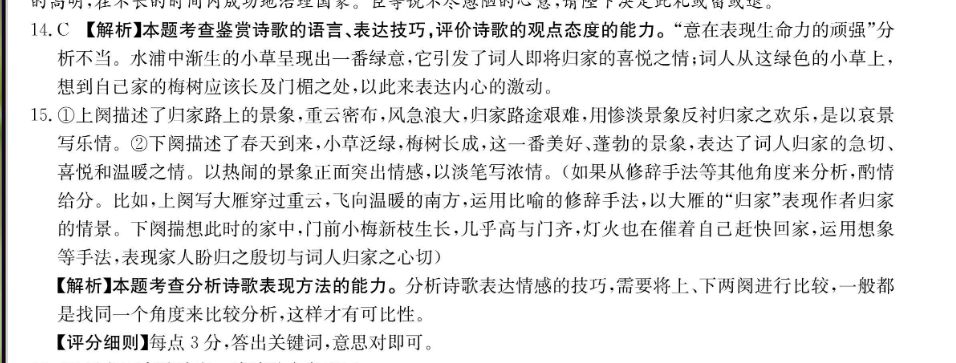 image.png@!test