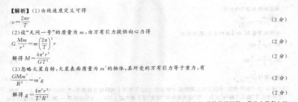 image.png@!test