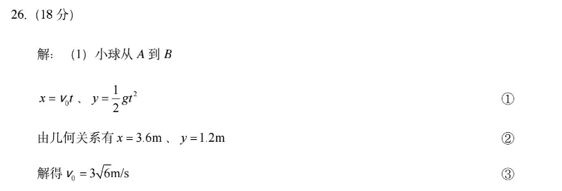 image.png@!test