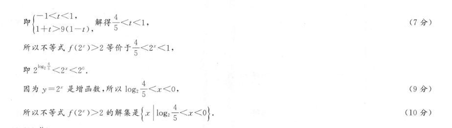 image.png@!test