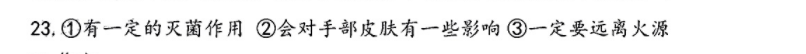 image.png@!test