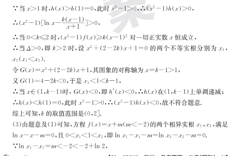 image.png@!test