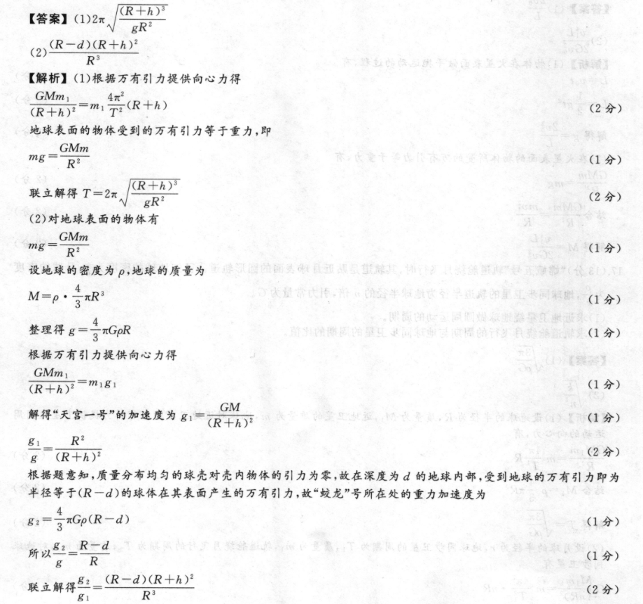 image.png@!test