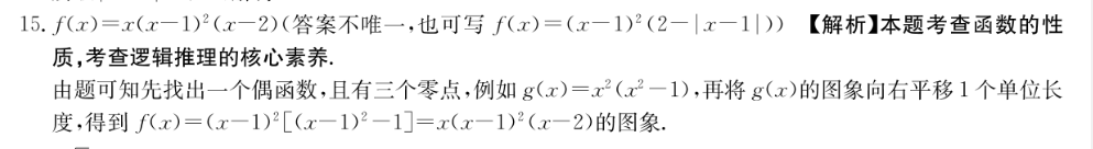 image.png@!test