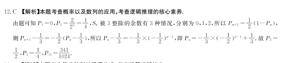 image.png@!test