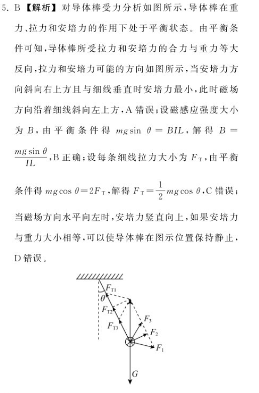 image.png@!test