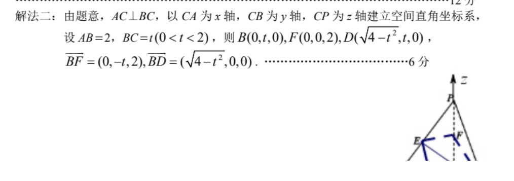 image.png@!test