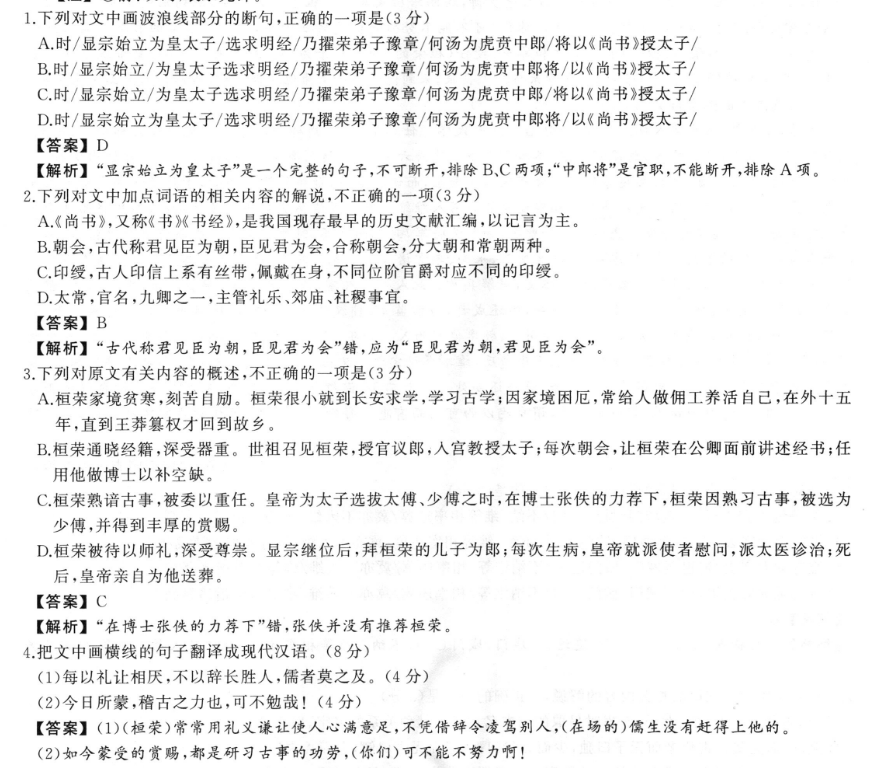 image.png@!test