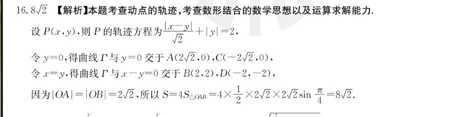image.png@!test