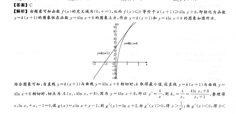 image.png@!test