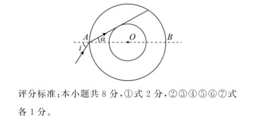 image.png@!test