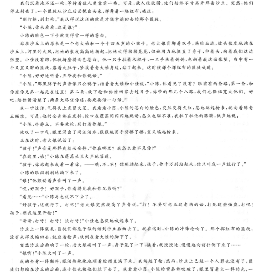 image.png@!test