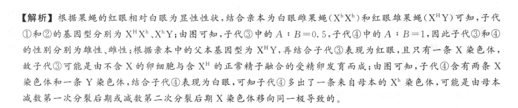 image.png@!test