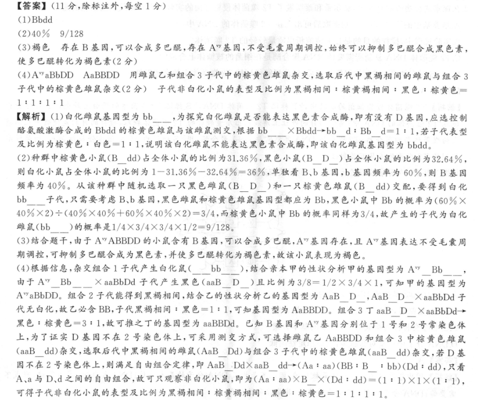 image.png@!test