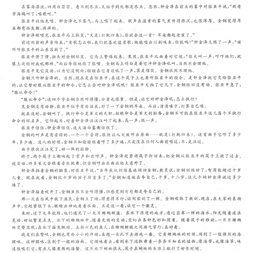 image.png@!test