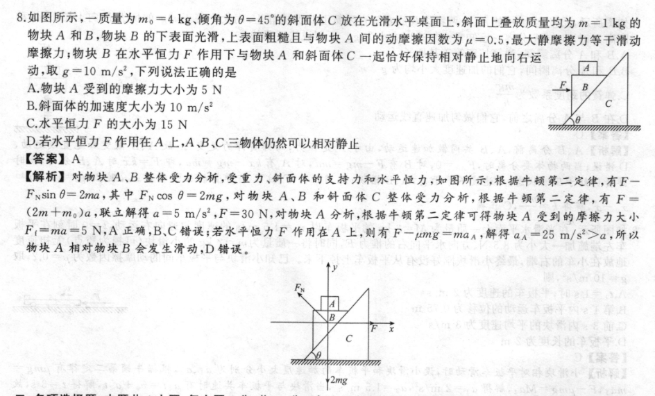 image.png@!test