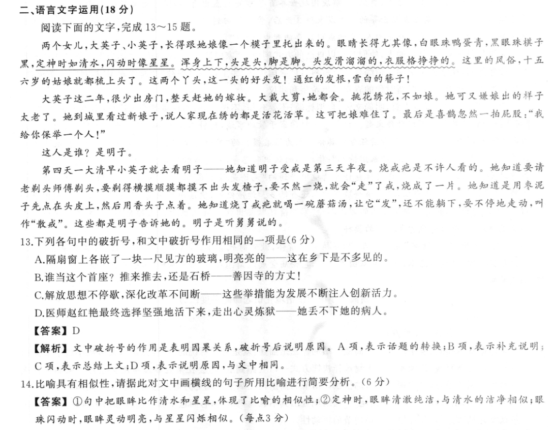 image.png@!test