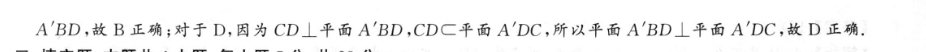 image.png@!test