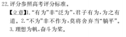 image.png@!test