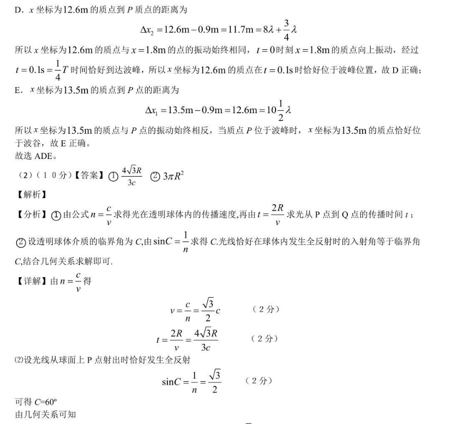 image.png@!test
