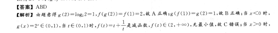 image.png@!test