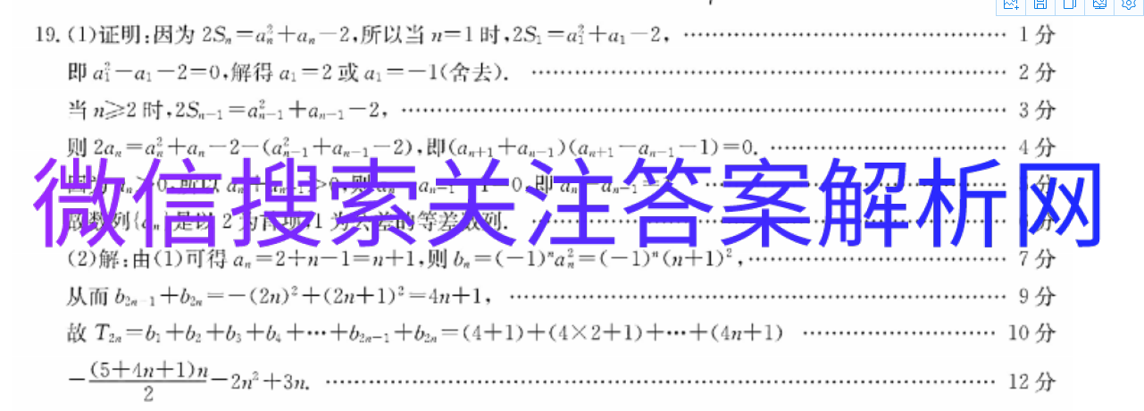 2021ȫ100УԪʾʮӢͼƬ