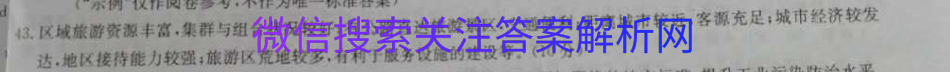 ͬɽϢʷһͼƬ