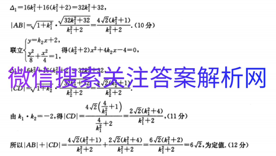 ͬ2021ϢͼƬ