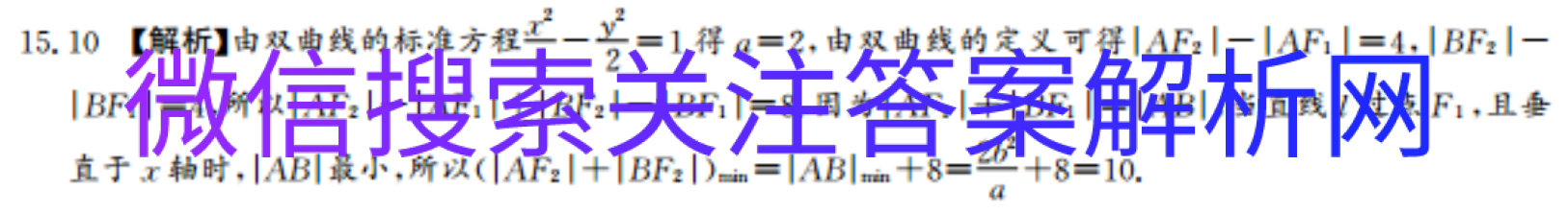Ǵ2021Դ(Ԥ)ͼƬ