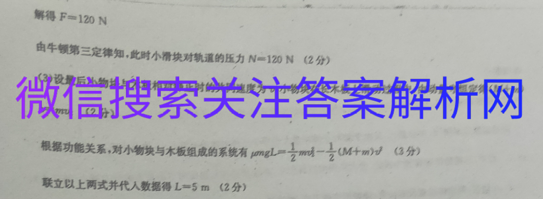 2021ͬϢ۶ͼƬ