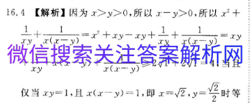 ˮ2021ӢϢͼƬ