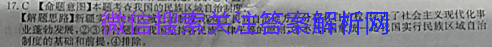ͬȫϢͼƬ