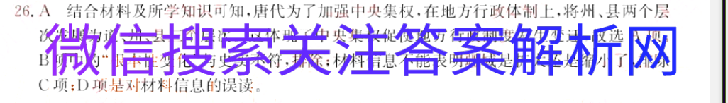 ͬϢ2021¸߿ͼƬ