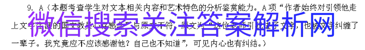 2021ͬϢۺͼƬ