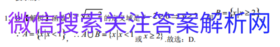 2021ͬϢͼƬ