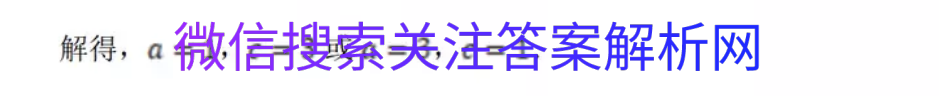 ͬ2021ϢȫBͼƬ
