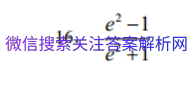 2021ͬ ȫII оͼƬ