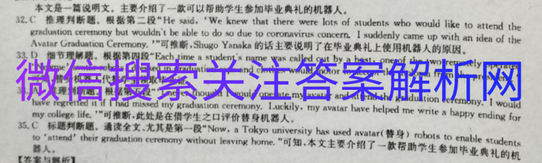 2021ͬϢȫAۣһͼƬ