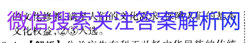 ͬϢ2021ͨߵѧУȫͳһģӢһͼƬ