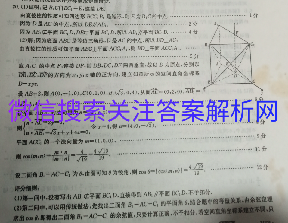 2021ˮо ¸߿G ʷ ()3ͼƬ