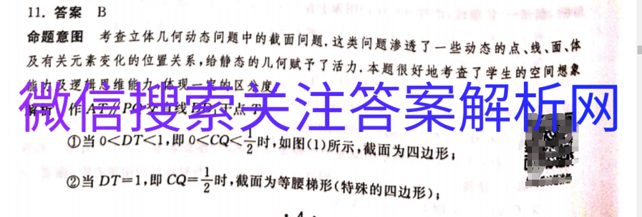 2021ͬϢȫBͼƬ