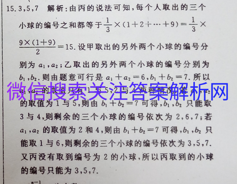 2021ˮ۶ͼƬ