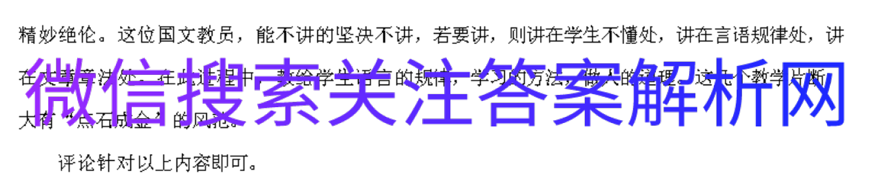 2021ͬϢۺͼƬ