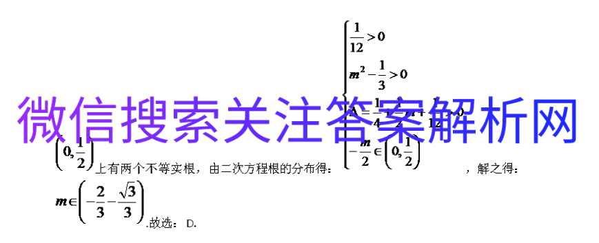 2021ˮϢͼƬ