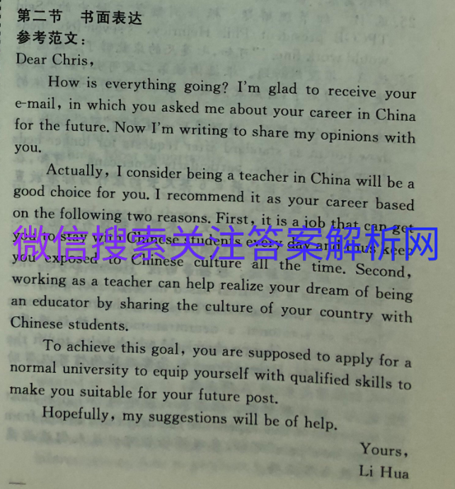 2021ȫһ100У¸߿ģʾͼƬ
