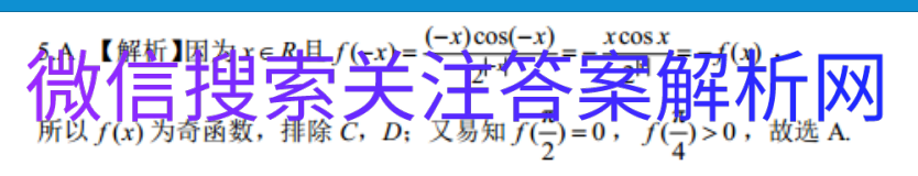 2021ͬ4ϢͼƬ