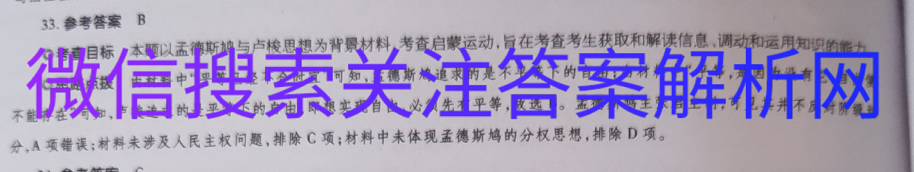 ͬ2021ȫģͼƬ
