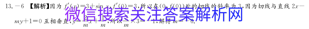ͬ2021Ϣ¸߿㶫ͼƬ