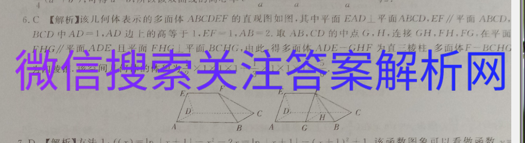 ˮо2021ͨߵѧУͳһͼƬ
