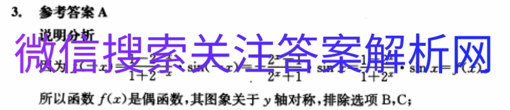 ͬȫ2021AͼƬ